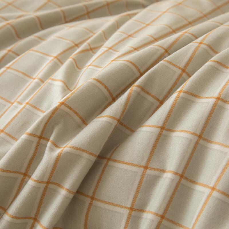 Muji All-Season Mulberry Silk Blend Quilt