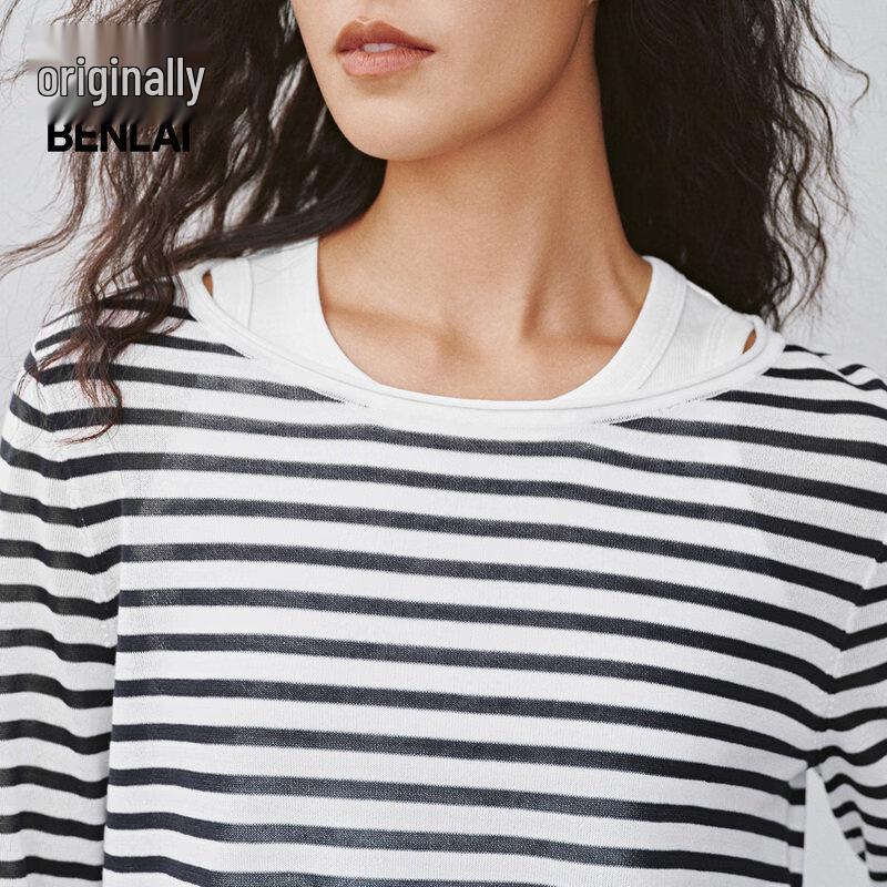BENLAI Women's 2025 Spring Striped Knit Long-Sleeve T-Shirt BNA950011