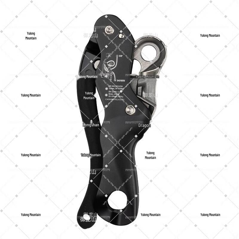 Outdoor Anti-Panic Stop Descender