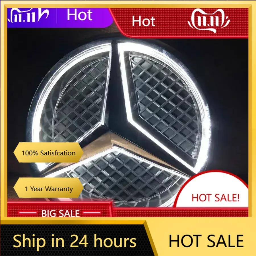 C200 E200 For Mercedes Benz White Blue Red Light Car Front Grilled Star Emblem LED Illuminated Logo for Mercedes Benz W205 C E R