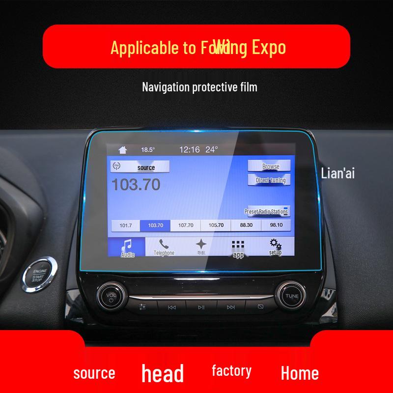 Ford Escape and Ecosport Center Console Screen Protector Tempered Film