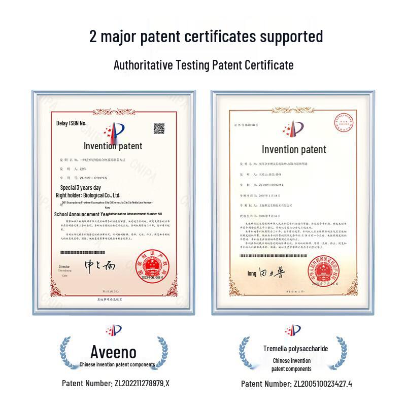 Obeisi Water-Oil Balance Oil Control Facial Cleanser