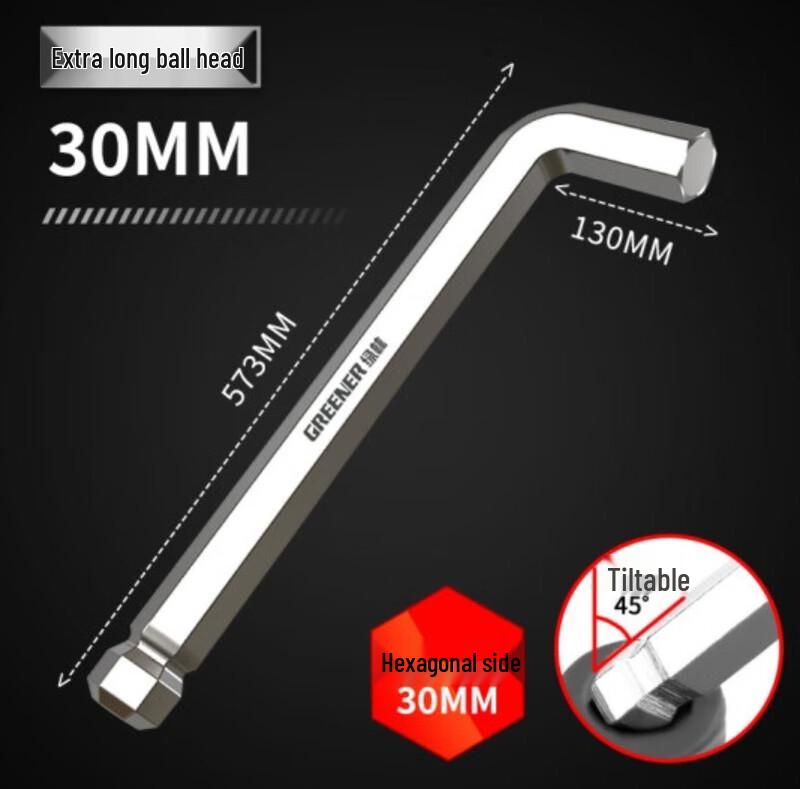Green Forest Extra Long Ball Head Hex Wrench CN plug (adapter included)