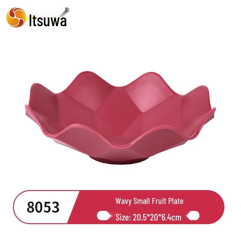 WUHE Floral Ceramic Fruit and Snack Plate