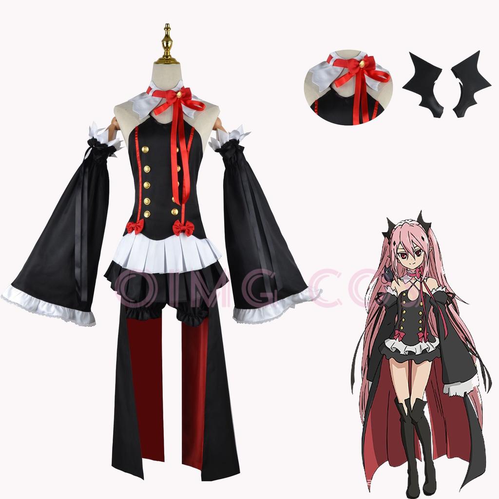Seraph Of The End Krul Tepes Cosplay Costume Uniform Wig Anime Chinese Style Halloween Costumes Game Opulent Splendor