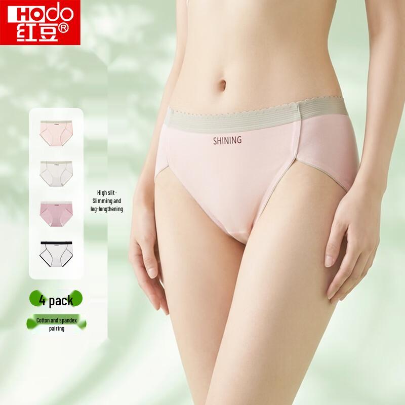 Hodo Women s Cotton Silk Underwear XL