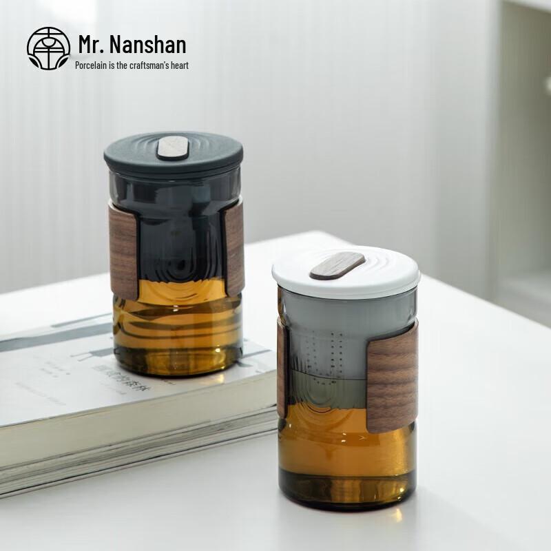 Nanshan Xiansheng Chinese Ceramic Tea Infuser Cup