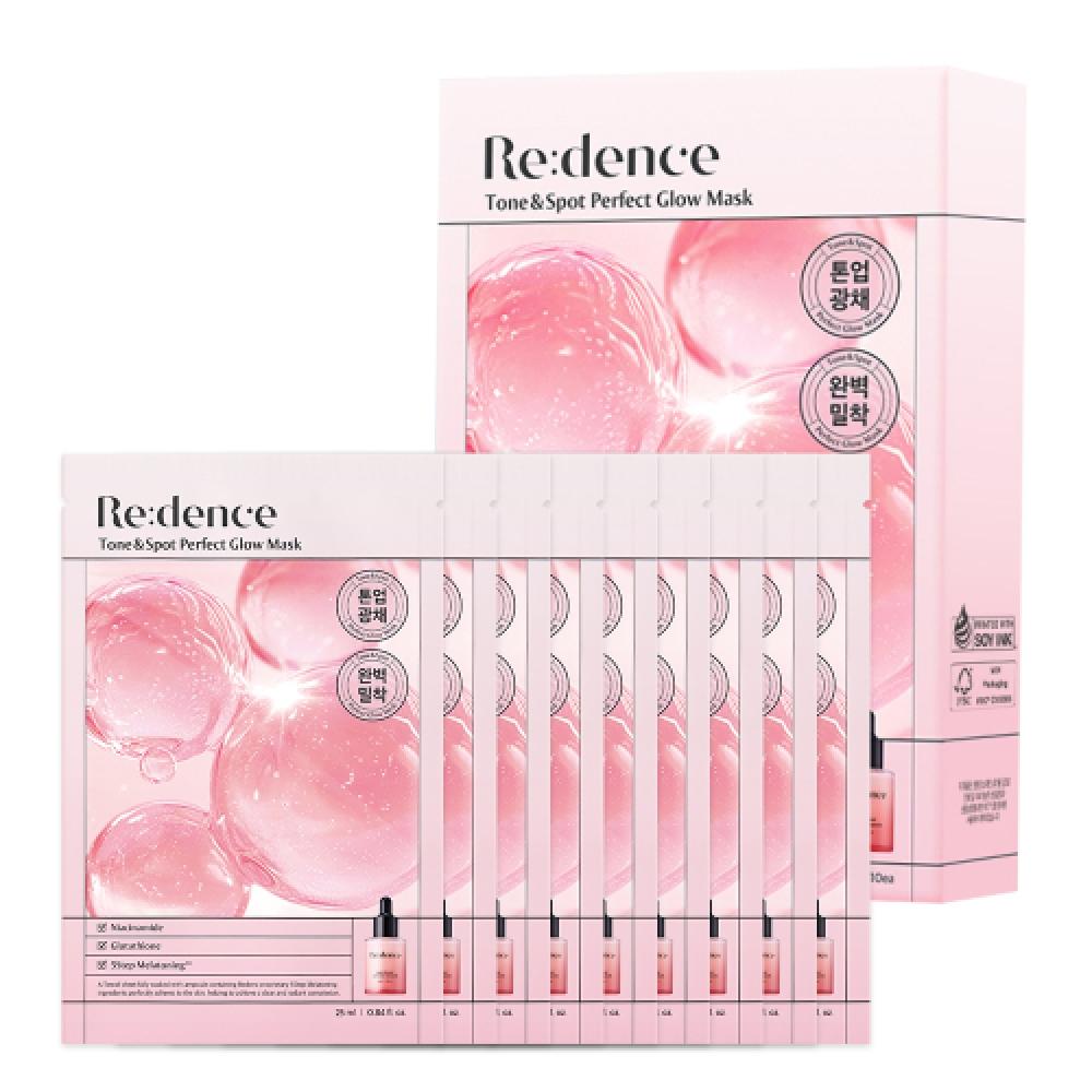 Redence Tone   Spot Perfect Glow Mask 10 Sheets