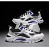 Men's Versatile Summer Sports & Casual Shoes: Chunky Sole, Running, Travel, Dad Style. Ideal for Middle School Students.