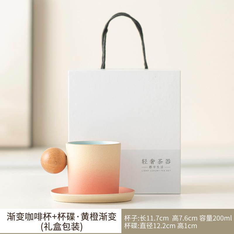 Light Luxury Ceramic Coffee Cup And Saucer Set, Small Fresh Water Cup Design Sense Cup Creative Afternoon Tea Household