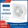 Silent Powerful Window Exhaust Fan for Kitchen & Bathroom Ventilation