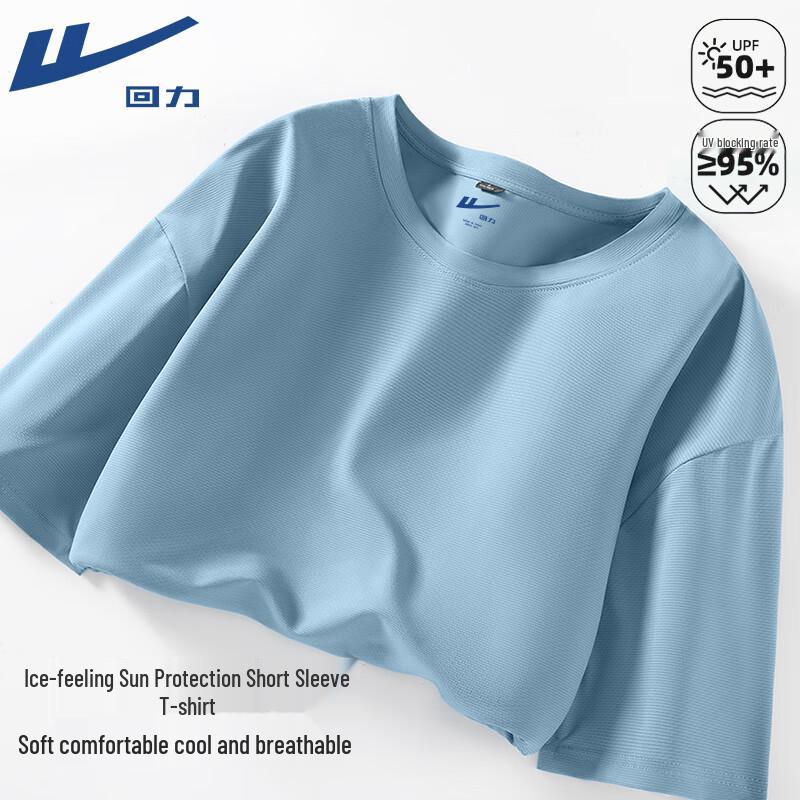 Warrior Men s Ice Feel Sun Protection T-shirt L