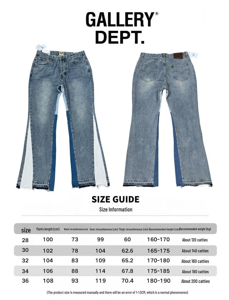 GALLERY DEPT Jeans Acampanados Retro Unisex Patchwork Desgastados con Lavado Salpicado