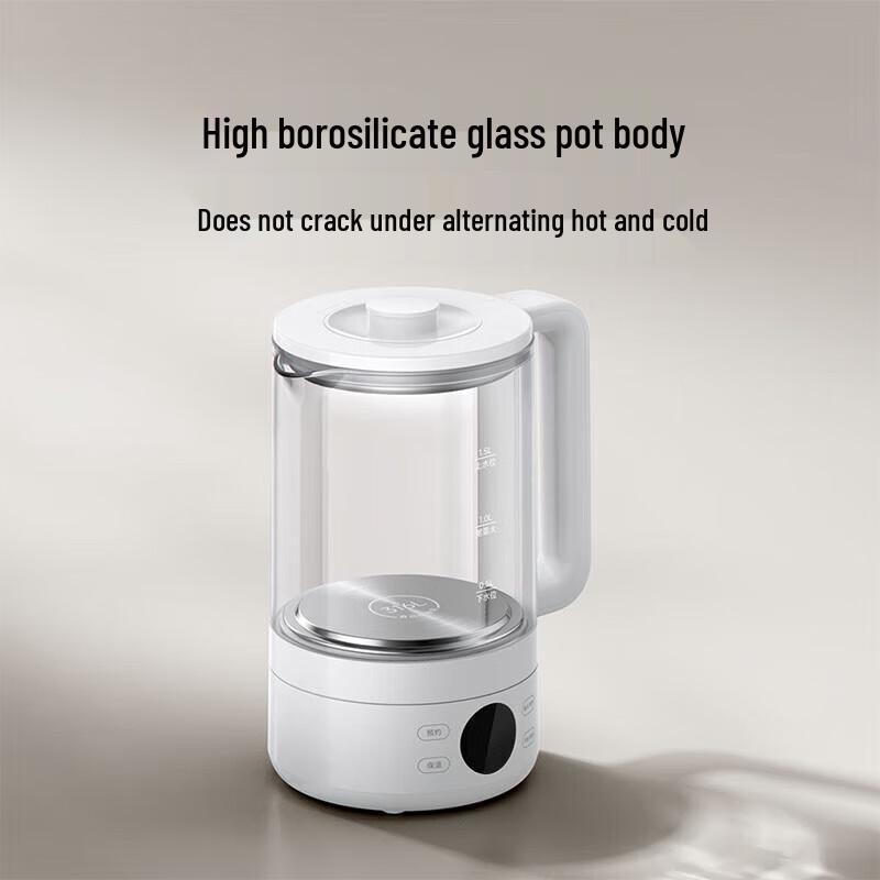 Xiaomi Mijia Multifunktionaler Gesundheitskochtopf S1