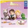 Tangled of 4 Gacha Gacha Capsule Toy Shoulder-Holding Fig. [Set (Complete Set)]