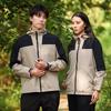 Veste d'extérieur pour hommes et femmes Printemps et Automne Assortiment de couleurs Nouvelle Vêtement d'alpinisme coupe-vent et imperméable Veste à capuche simple