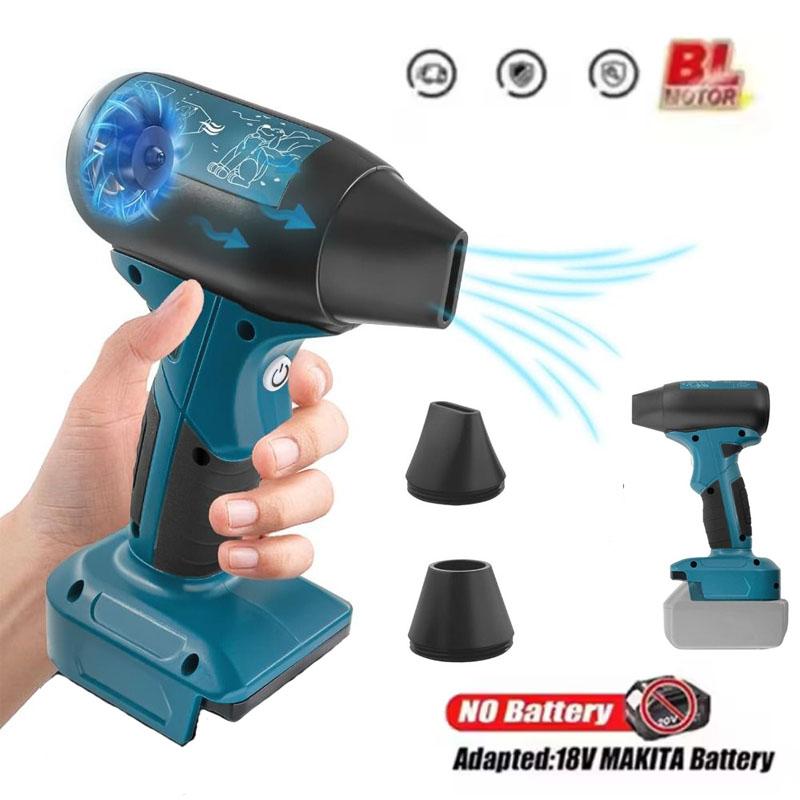 Brushless Electric Turbo Blower Jet Fan 4 Gears Violent Car Dryer Handheld Dust Air Gun Blowing for Makita 18V Battery