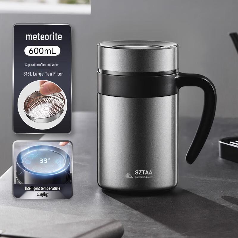 Shangqi Smart Tea Infuser Thermos