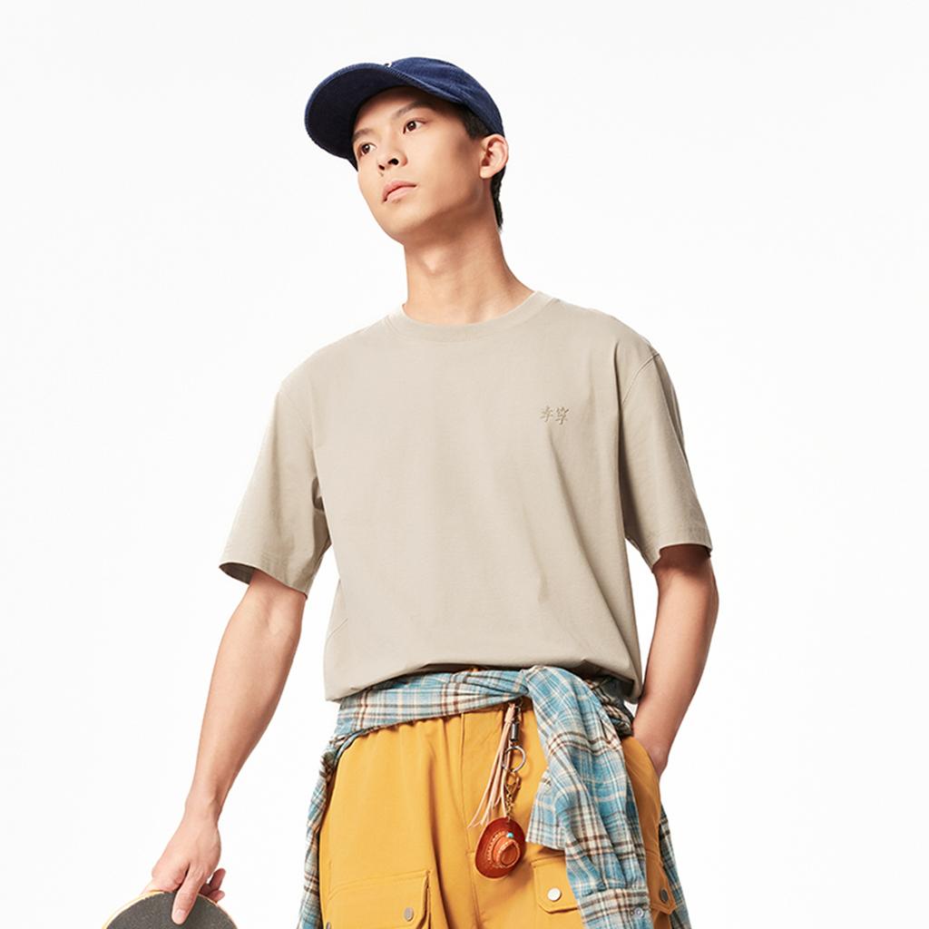 Li Ning China Color Series Solid Color Breathable Versatile Loose Short Sleeve T-Shirt Men T-Shirts Stone-Lotus-Brown AHSV145-2