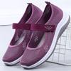 Fashion Mesh Breathable High On Platform Women's Shoes Designer Luxury 39 Daily Routine Vulcanized Shoe Deals 2025 New Ladies Footwear
