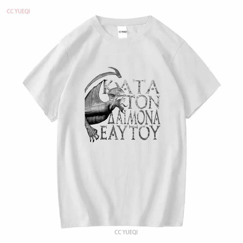 Rotting Christ Band Greca Black Metal Kata Ton Daimona Eautou Maglietta S 2XL vintage Lavata streetwear Top Per l'Uso Quotidiano