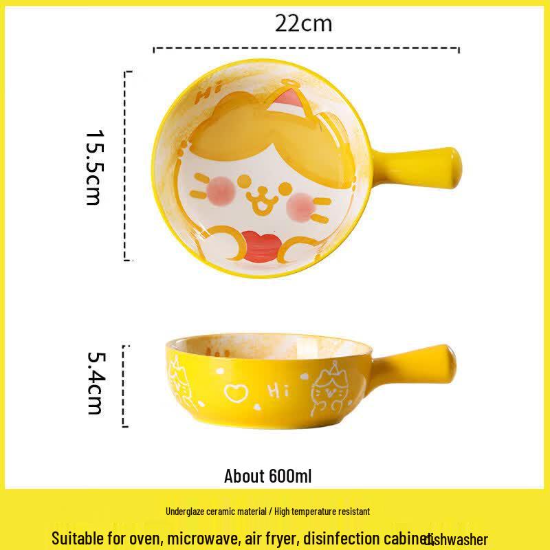 Cartoon Ceramic Oven-Safe Baking and Salad Bowl with Handle