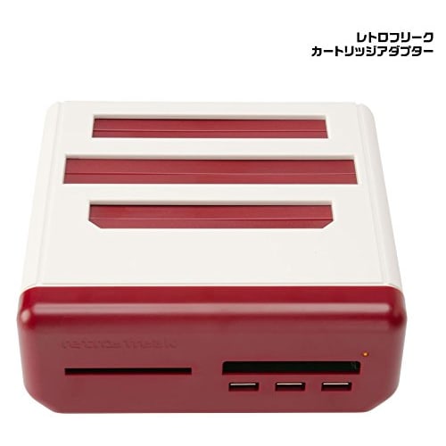 Retro Freak (Retro Game Compatible Machine) (Controller Adapter Set) [.co.jp Limited] Controller +1 piece, original color specifications