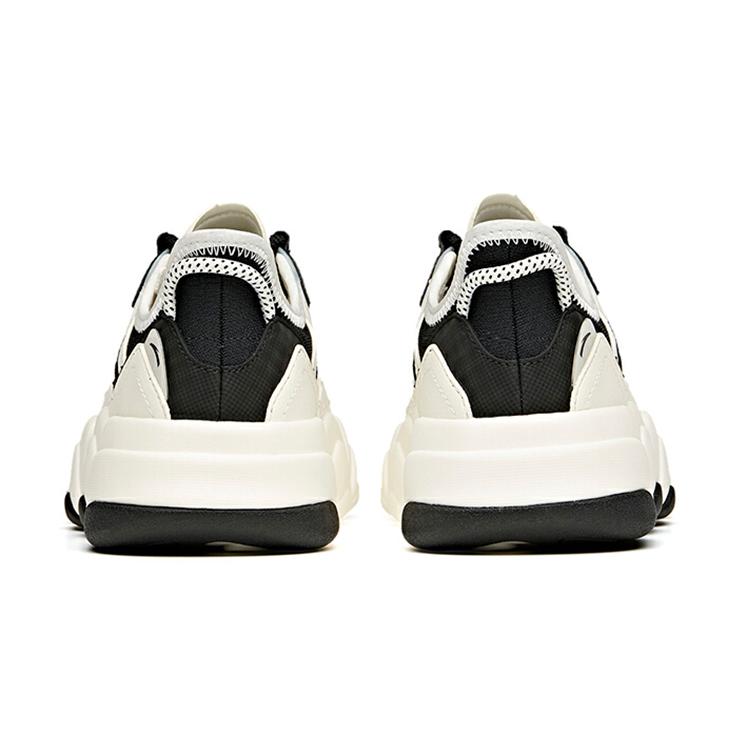 Anta Life Collection Textile, Synthetic Leather Wear resistant, Lightweight, Breathable, And Non slip. Low top 122128081-4