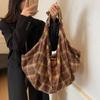 Chic Plaid Nylon Large Capacity Tote Bag Women Casual Top Handle Hobo Shoulder Shopper with Fixed Strap For Daily Work CLE