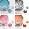 MYmama Easy Resin Colorant Powder, All-Purpose Powder, Dye, Coloring Agent, LED UV, High Color Density (Super White [3043-54])