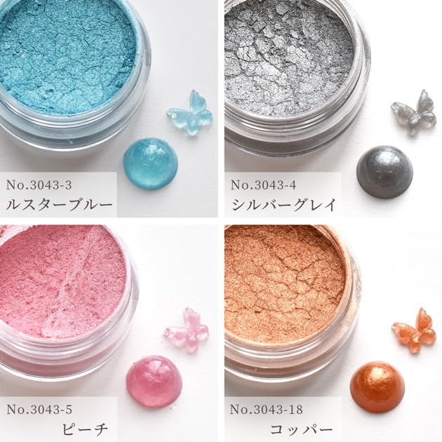 MYmama Easy Resin Colorant Powder, All-Purpose Powder, Dye, Coloring Agent, LED UV, High Color Density (Super White [3043-54])