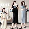 2026 Summer Korean Style Sweet Lapel Maternity Dress - Slimming, Short Sleeve, Simple, Fashionable Skirt