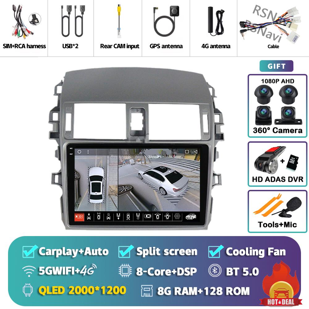 Android 14 Carplay Auto For Toyota Corolla 2006 - 2013 Car Radio 4G+WIFI Player Multimedia Stereo 360 Camera Navigation Video BT