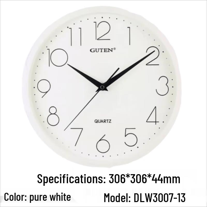 GUTEN Simple Fashion Silent Wall Clock