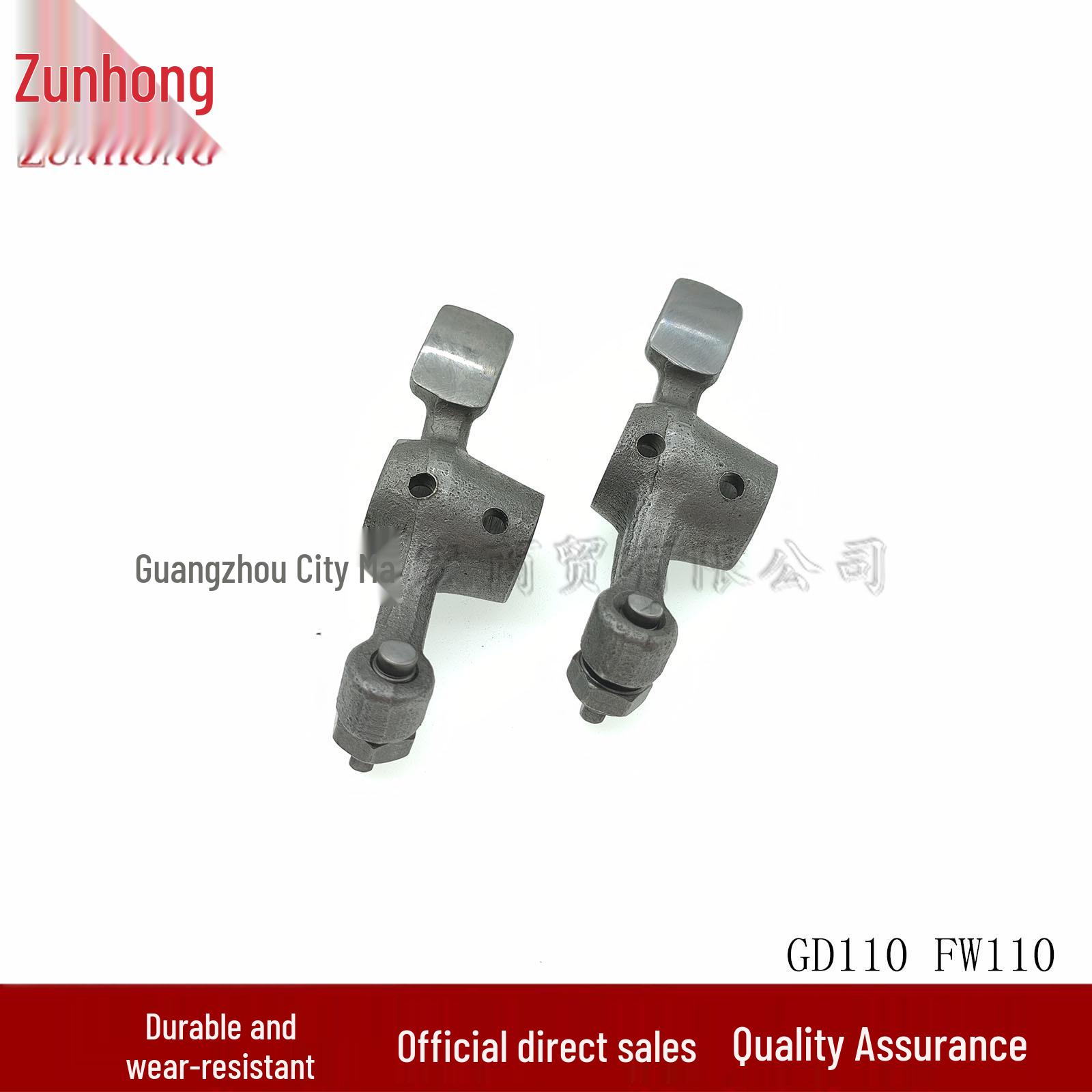 Fits GD110 and FW110 Motorcycle Swing Arms Consult seller