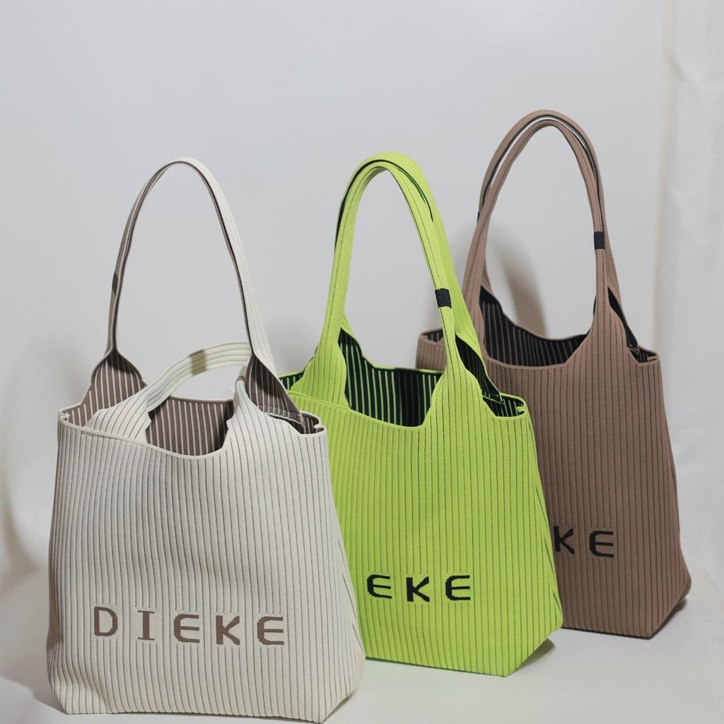 Striped Bag, Tote Bag, Large Capacity Bag, Casual Bag, Handbag, Shoulder Bag, Ladies' Bag