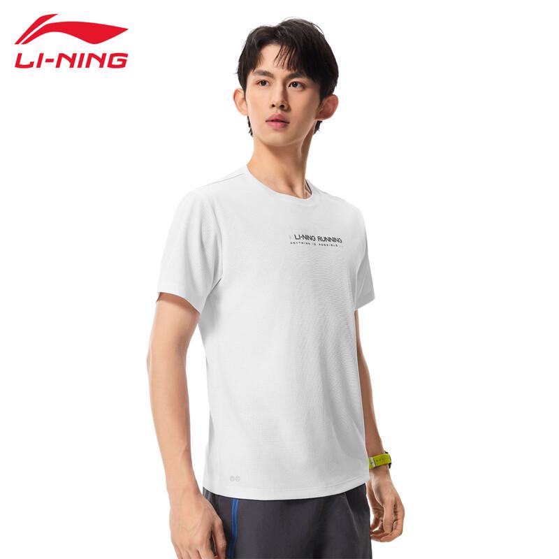 LI-NING Men s Quick-Dry Ice Silk Short Sleeve T-Shirt L