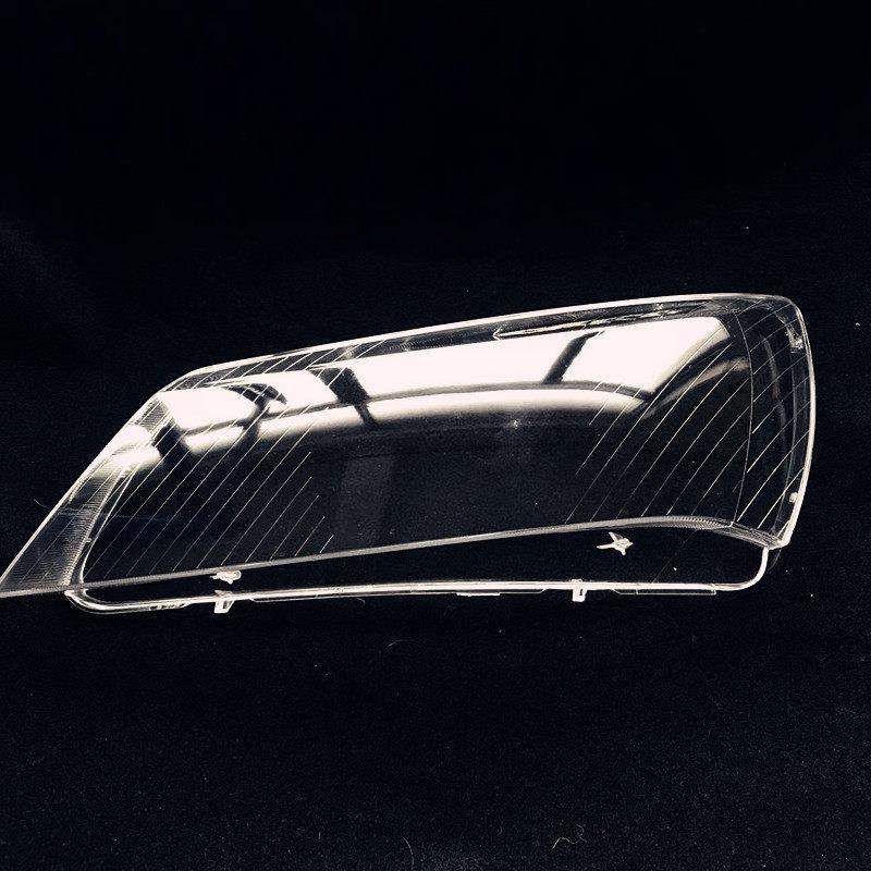 

Durable Headlight Lampshade for 08-11 Emgrand Sedan EC718 EC715 EC7-RV Models Single Pack