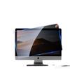 Biaz Anti-Peep Blue Light Filter for Desktop Screens