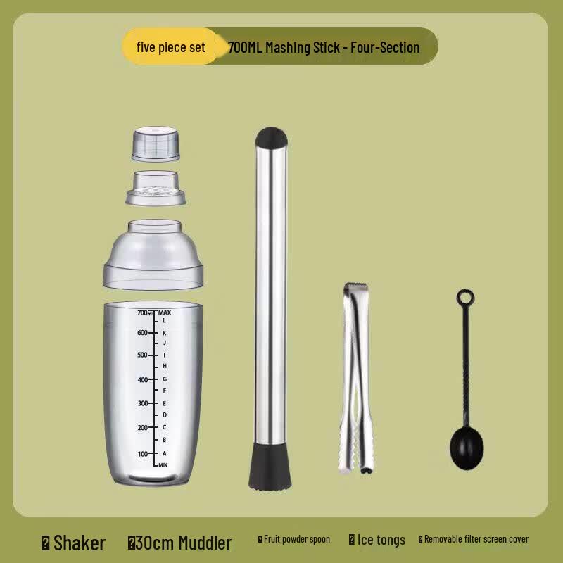 ZISIZ Food Grade Four-Section Shaker Cup