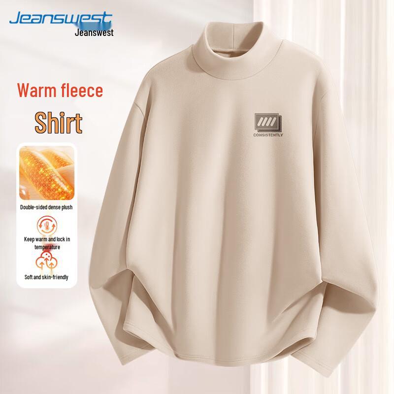 Мужской термобелье Jeanswest 3XL