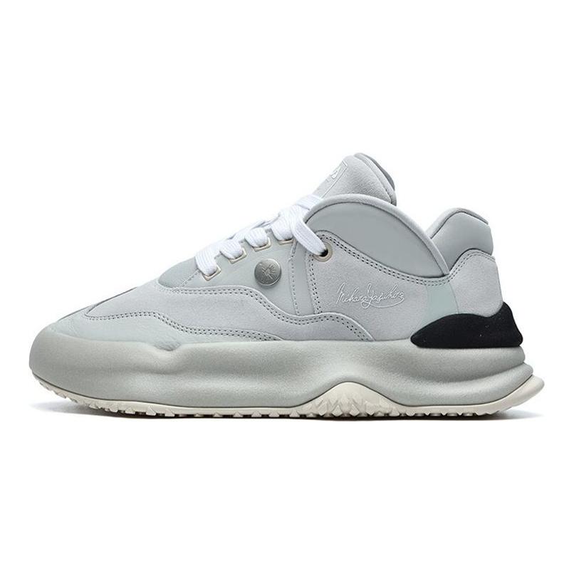 Fila Mihara Yasuhiro X Fashion Sneakers Men Sneakers Gray F12M144139FGS