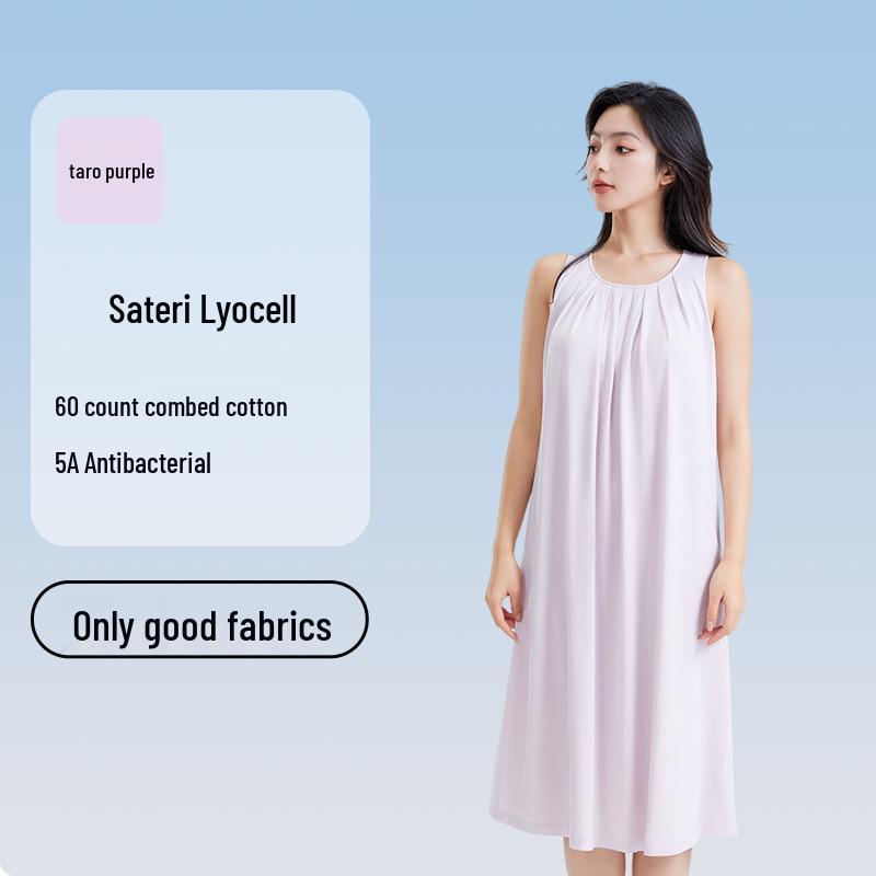 

Женская антибактериальная ночная сорочка из хлопка Tencel с мягкими бретелями и чашками L (suitable for 115-140 jin)