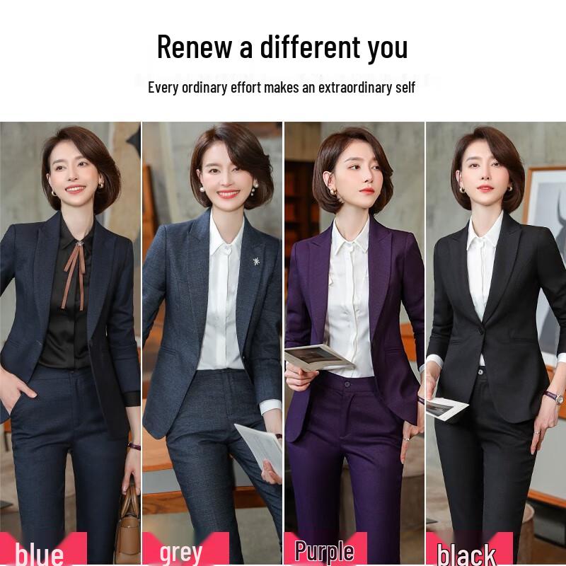 Tromman Women's Professional Business Suit Set