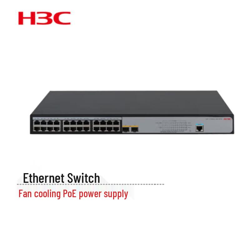 H3C 1850V2-26P-HPWR Gigabit PoE Switch