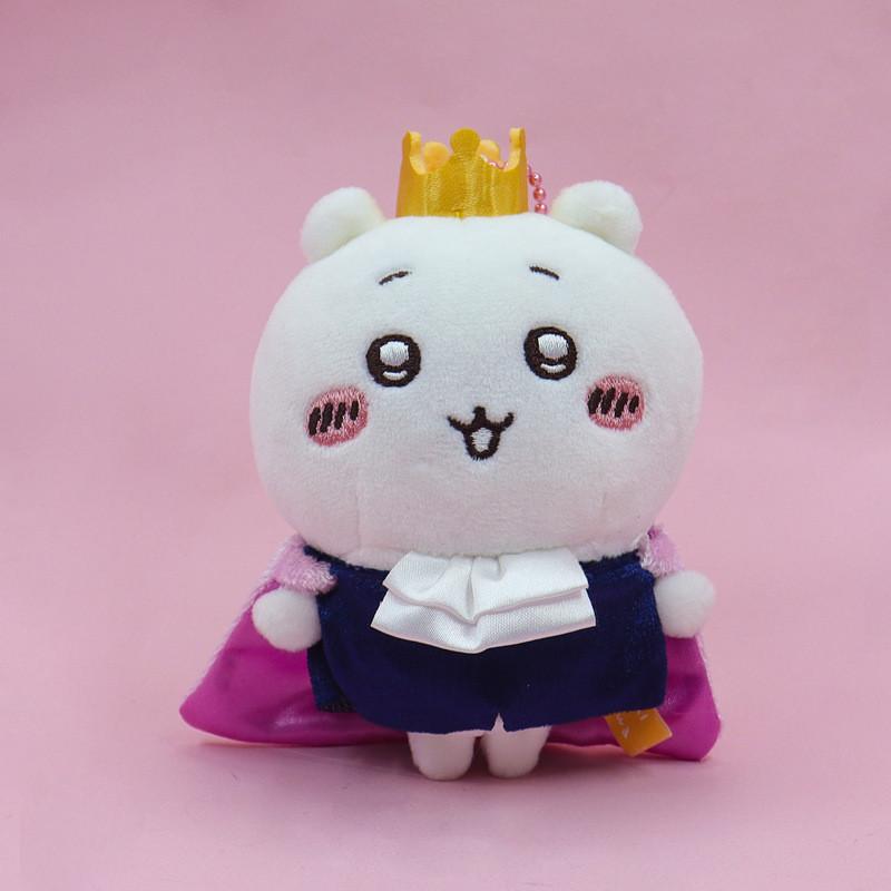 Chiikawa Plush Keychain With Super Soft Short Plush For Collectors And Gifts