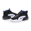 DN2487-001 Nike Air Max Penny 1 Orlando Black White Blue Varcity Royal (Men's)
