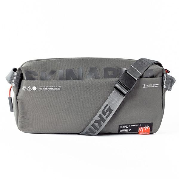 Skinarma Crossbody Bag Fardel        Olive/Olive
