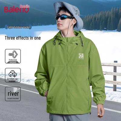 Baleno Men's Hooded Lightweight Windproof Outdoor Jacket
