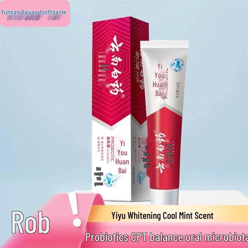 

Yunnan Baiyao Jin Kou Jian Probiotic Whitening Toothpaste